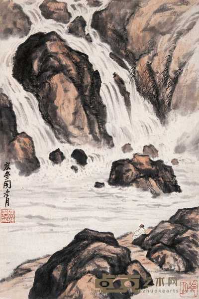 陶冷月 坐观泉激 镜框 25×17cm